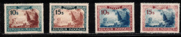 INDONESIA Scott # E1, E1A, E1B, E1C MH - Special Delivery Stamps - Indonesien