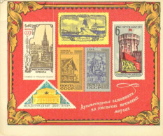 CP RUSSE  RUSSIE URSS - REPRESENTATION TIMBRES TIMBRE NOYTA CCCP - Stamps (pictures)