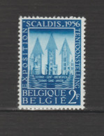 Belgium 1956 SCALDIS Exhibition MNH ** - Nuevos