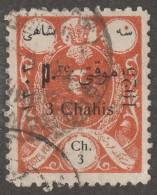 Persia, Stamp, Scott#683, Used, Hinged, 3ch, 1925 - Irán