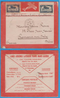 LETTRE PAR AVION DE 1924 - LIGNES AERIENNES LATECOERE FRANCE-MAROC-ALGERIE - CASABLANCA (MAROC) POUR PARIS - Airmail