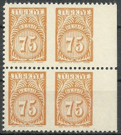 Turkey; 1957 Official Stamp 75 K. ERROR "Partially Imperf." - Timbres De Service