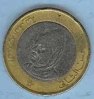 MAROC – 10 Dirham 1415 (1995) - Marruecos