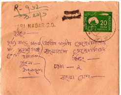 78379 - Bangladesh - 1972 - Handstpl A Pakistan 20P GAU M ZusFrankatur Als R-Bf KHARI NAGAR -> DACCA - Bangladesch