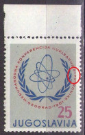 Yugoslavia 1961 - Nuclear Electronic Conference - Mi 942 - ERROR - MNH**VF - Nuevos