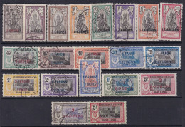 Inde            25/42 Oblitérés, Deux Timbres * - Usados