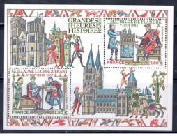 France 2020 - Les Grandes Heures De L'Histoire De France Yt F5455 Bloc Mnh** - 2020-…