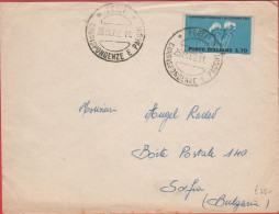 ITALIA - Storia Postale Repubblica - 1962 - 70 Campionati Mondiali Di Ciclismo (Isolato) - Lettera Per Estero - Viaggiat - 1961-70: Marcophilia