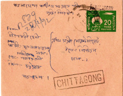 78381 - Bangladesh - 1972 - Handstpl A Pakistan 20P GAU M ZusFrankatur Als R-Bf CHITTAGONG -> DACCA - Bangladesch
