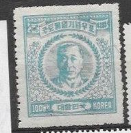 South Kore Mlh* 1950 (14 Euros) - Corea Del Sud