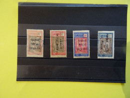 CAMEROUN Fiscaux Voir Scan - Revenue Stamps