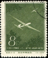 Pays :  99,2  (Chine : République Populaire)  Yvert Et Tellier N° :  1178 (o) - Used Stamps