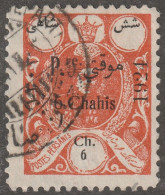 Middle East, Persia, Stamp, Scott#684, Used, Hinged, 6ch, 1924 - Iran