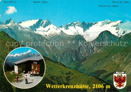 73338027 Virgen Wetterkreuzhuette Mit Quirl Malham Dreiherrn Spitze Simony Spitz - Sonstige & Ohne Zuordnung