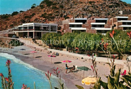 73338010 Aghios Nicolaos Hotel Ariadni Aghios Nicolaos - Griechenland