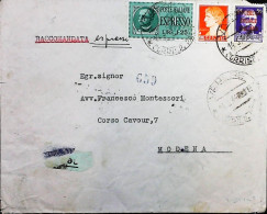 RSI 1943 - 1945 Raccomandata Espresso Da Varese - S7473 - Poststempel