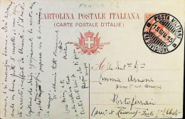 ITALY - WW1 – WWI Posta Militare 1915-1918 – S8026 - Posta Militare (PM)