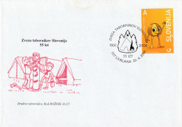 SCOUT SLOVENIA 2006 - FDC 55. SLOVENIAN SCOUT ASSOCIATION. SPECIAL CANCEL LJUBLJANA - Slovenië