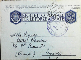 POSTA MILITARE ITALIA IN CROAZIA  - WWII WW2 - S7013 - Militärpost (MP)