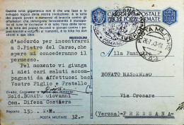 POSTA MILITARE ITALIA IN CROAZIA  - WWII WW2 - S7007 - Posta Militare (PM)