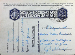 POSTA MILITARE ITALIA IN CROAZIA  - WWII WW2 - S6989 - Militaire Post (PM)