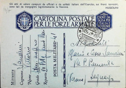 POSTA MILITARE ITALIA IN CROAZIA  - WWII WW2 - S7020 - Military Mail (PM)