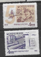 South Korea Mnh ** 1963 60 Euros Rare Industry Set With Train - Corea Del Sur