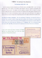 China North East Manchukuo 1932 Junk 1c PSC W/additional Chinese Ki Hei Stamps To Germany - 1912-1949 República