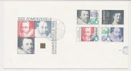 FDC / 1e Dag E 208 - Foutdruk - Sterk Verschoven Druk - Non Classificati