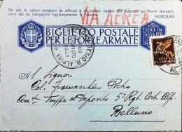 POSTA MILITARE ITALIA IN GRECIA  - WWII WW2 - S6854 - Militaire Post (PM)