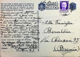 POSTA MILITARE ITALIA IN GRECIA  - WWII WW2 - S6853 - Correo Militar (PM)