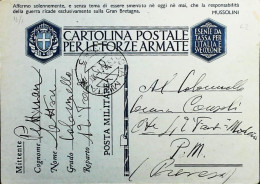 POSTA MILITARE ITALIA IN GRECIA  - WWII WW2 - S6857 - Military Mail (PM)