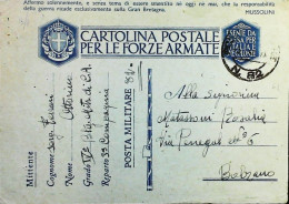 POSTA MILITARE ITALIA IN GRECIA  - WWII WW2 - S6862 - Poste Militaire (PM)