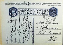 POSTA MILITARE ITALIA IN GRECIA  - WWII WW2 - S6846 - Posta Militare (PM)