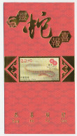Cover Hongkong Post 2013 Kung Hei Fat Choi - Year Of The Snake - Natale