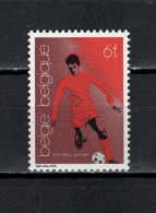 Belgium 1981 Football Soccer Stamp MNH - Neufs