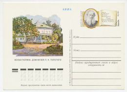 Postal Stationery Soviet Union 1978 Leo Tolstoy - Writer - Schriftsteller