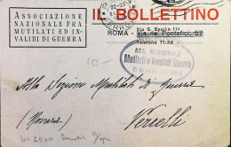 ITALY - Cartolina Militare 1915-1918 –  (AGIAB) - S8115 - Posta Militare (PM)