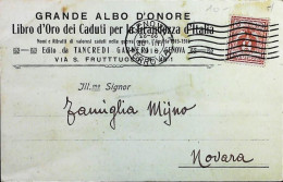 ITALY - Cartolina Militare 1915-1918 –  (AGIAB) - S8119 - Correo Militar (PM)