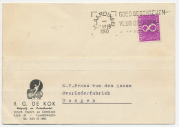 Firma Briefkaart Vlaardingen 1960 - Kuiperij / Vatenhandel - Ohne Zuordnung