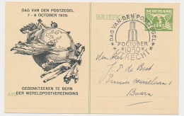 Particuliere Briefkaart Geuzendam FIL15 - Ganzsachen