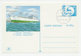Postal Stationery Israel 1966 Refrigerated Ship - Lemoncore - Barche