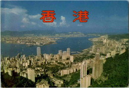 Hong Kong & Kowloon - China (Hongkong)