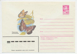 Postal Stationery Soviet Union 1983 Butterfly - Other & Unclassified