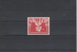 GERMANY DDR 1951 Oder/Neisse.MLH..MLH - Ungebraucht