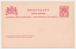 Briefkaart G. 71 - Ganzsachen