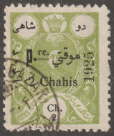 Middle East, Persia, Stamp, Scott#686, Used, Hinged, 2ch, - Irán