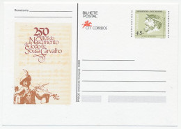 Postal Stationery Portugal 1994 Joao De Sousa Carvalho - Composer - Music