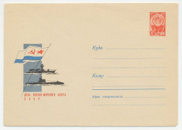 Postal Stationery Soviet Union 1966 Soviet Navy - Military Sea Fleet - Militaria