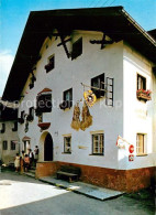 73337273 Fiss Tirol Gasthaus Lamm Fiss Tirol - Sonstige & Ohne Zuordnung